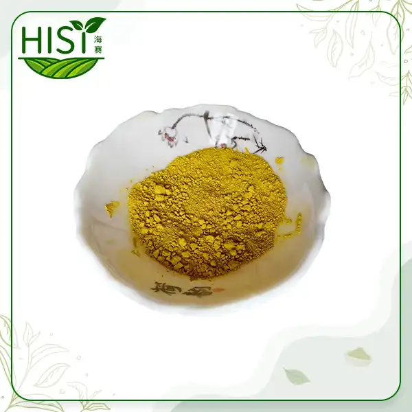 Berberine Hydrochlorided Powder